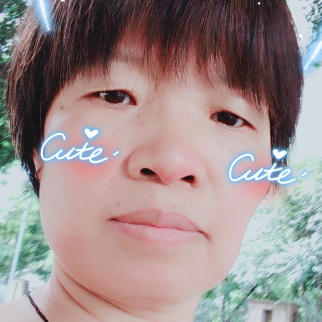 颜英的照片