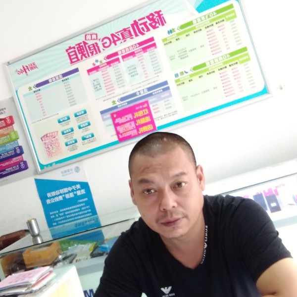 小熊猫蹁跹心灵美的照片