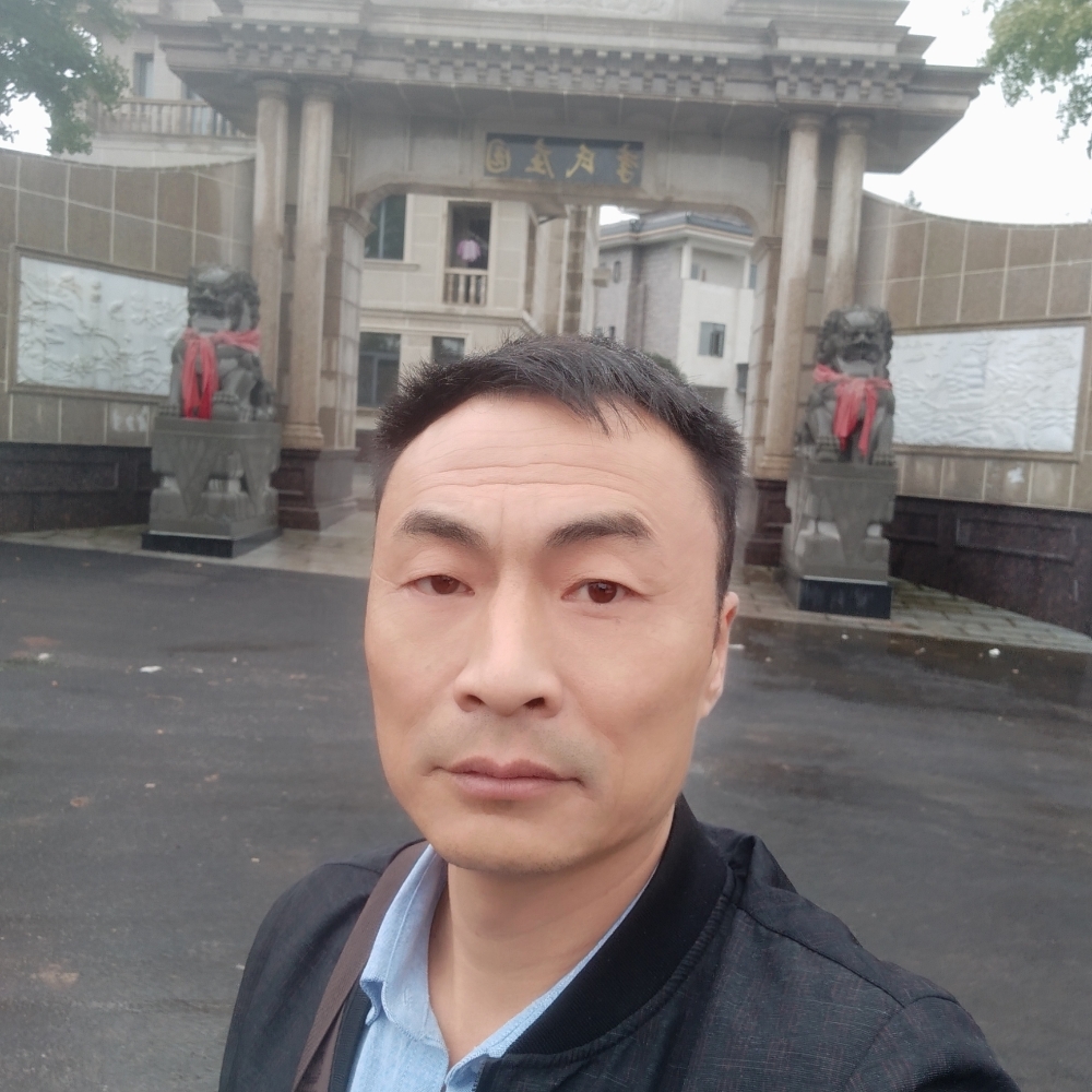 花生说孤独的照片