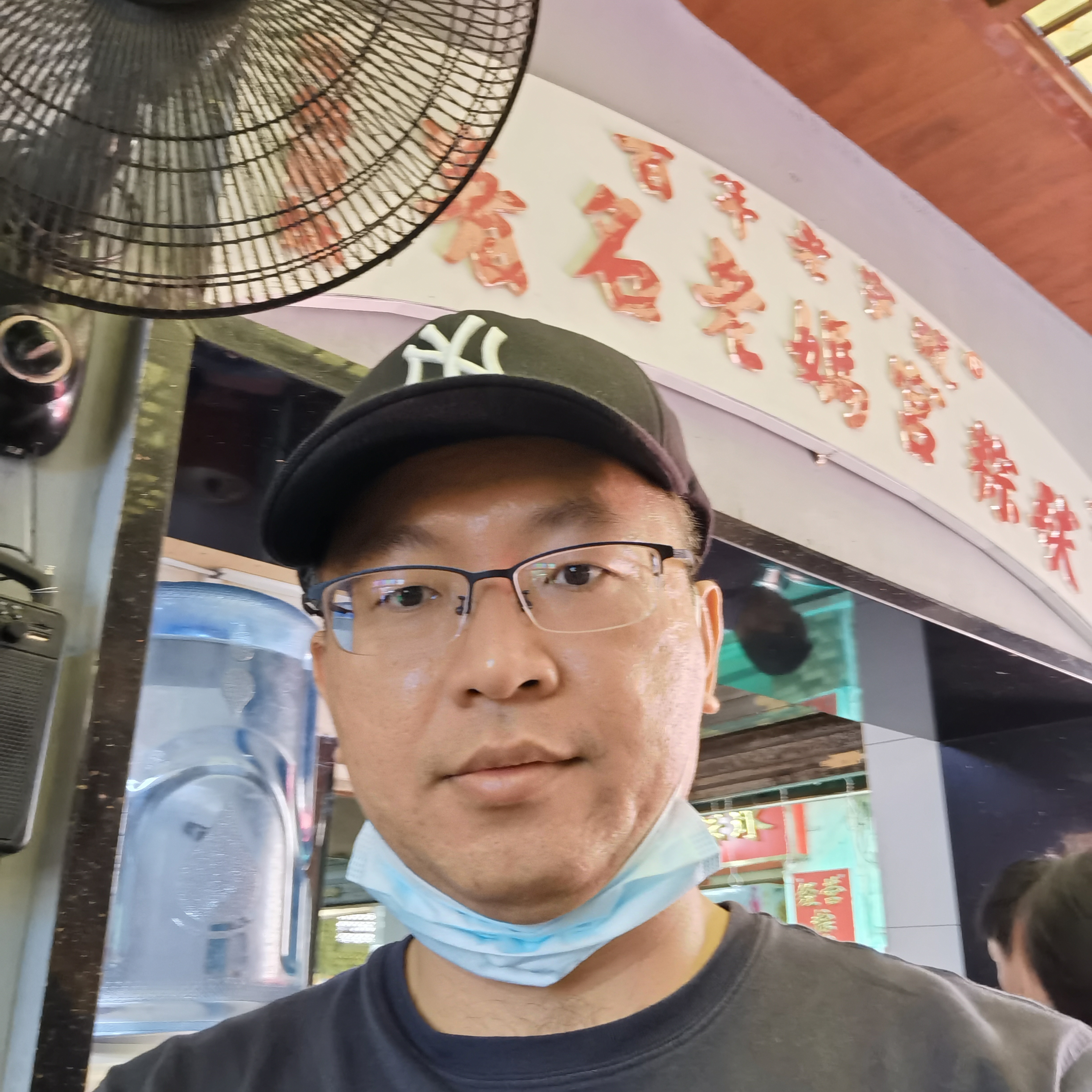 毛豆倾心愉快的照片