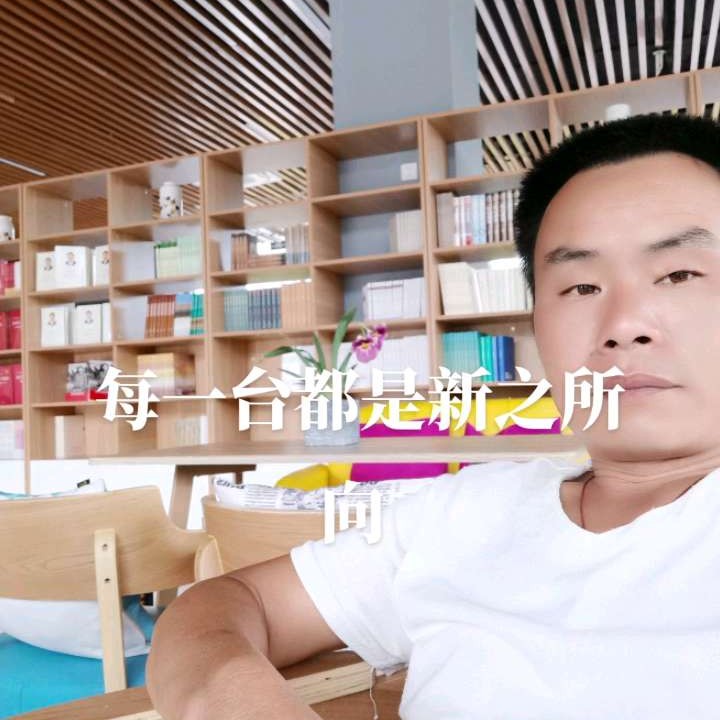 空中曼舞的照片