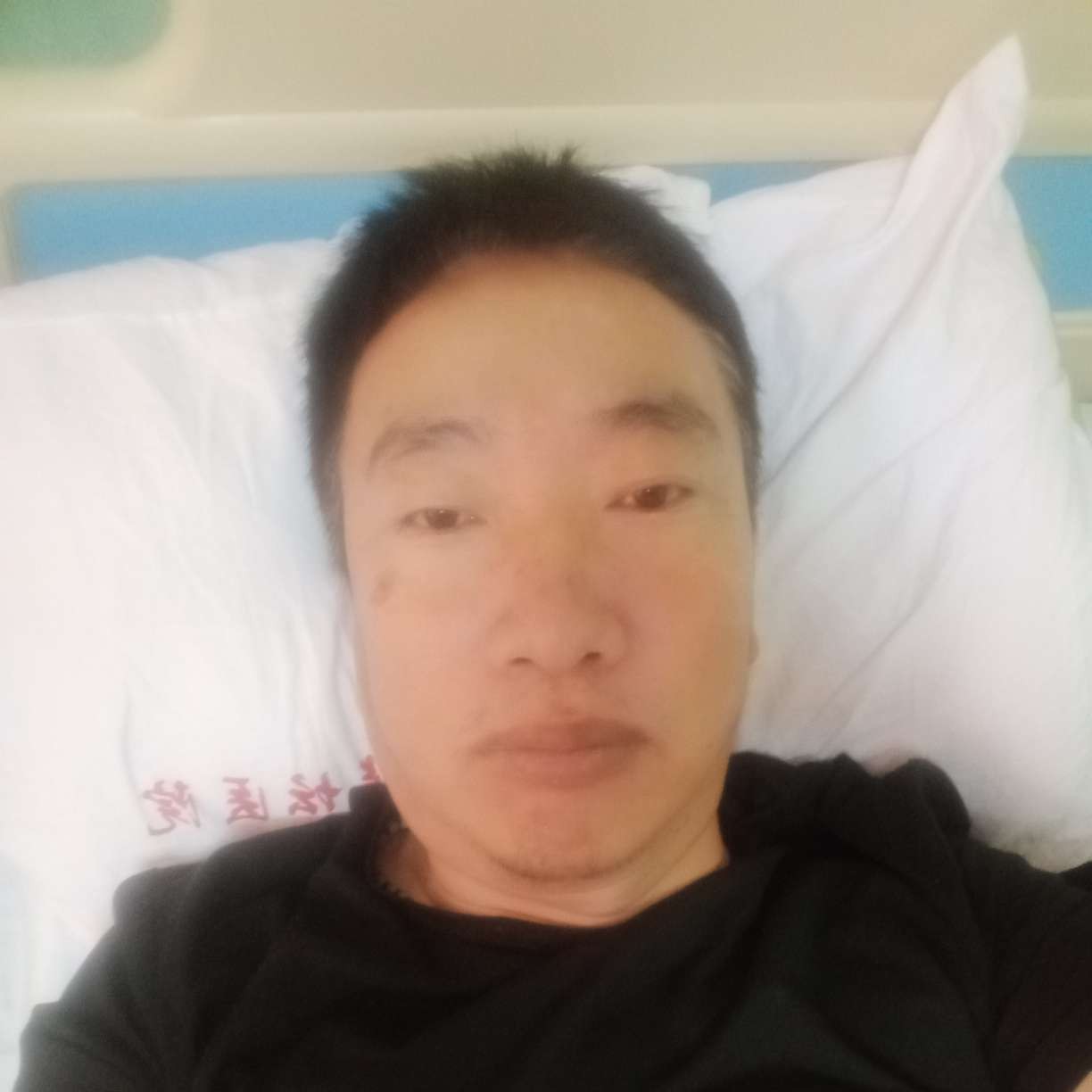 会员014028222的照片