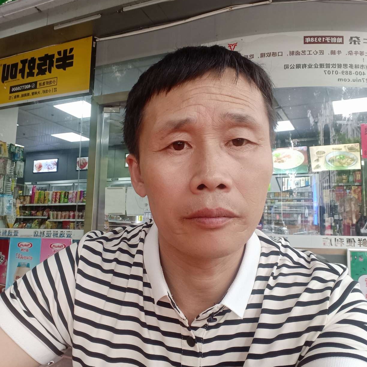 无私的大地的照片