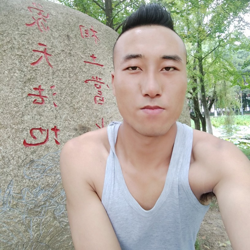 希望找到我的真爱的照片