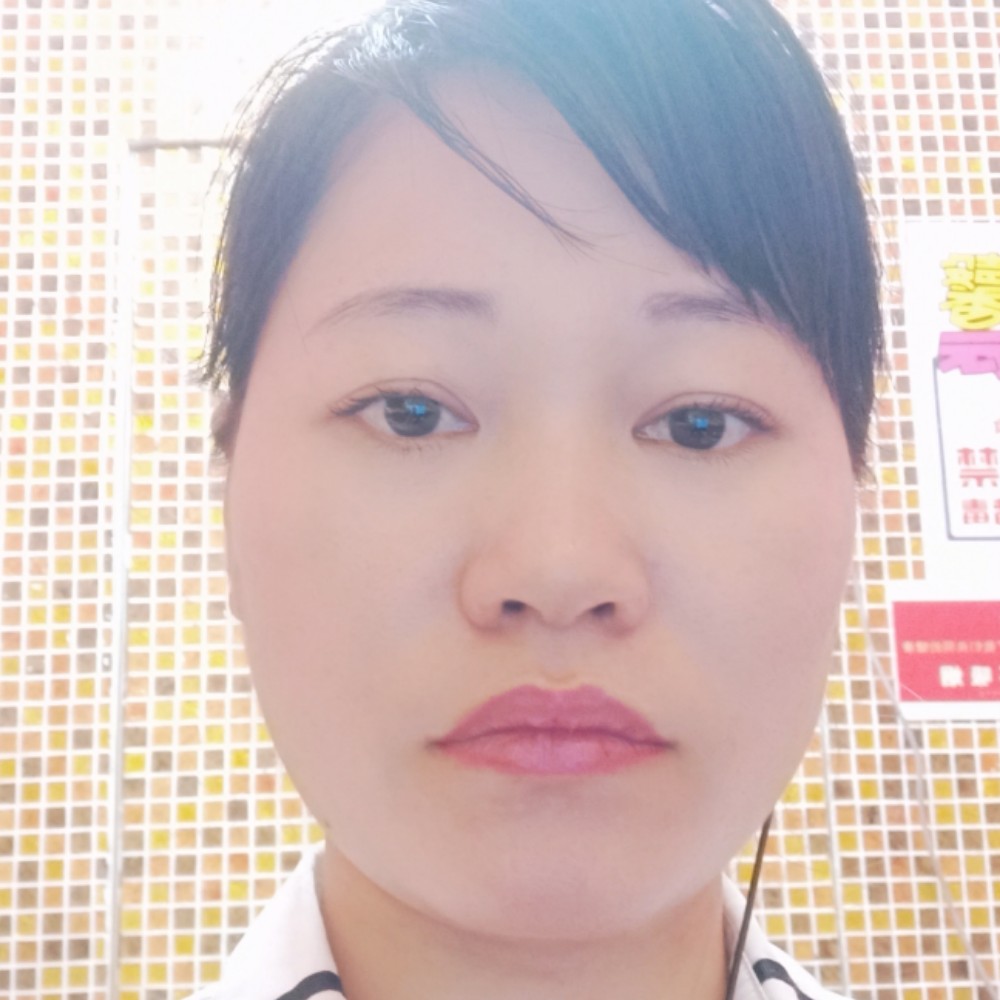美丽等于微笑的照片