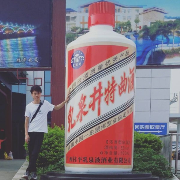 广东表哥的照片