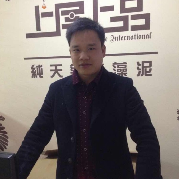 世界错落。的照片