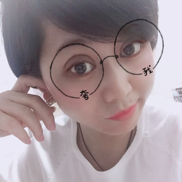 小一妹的照片