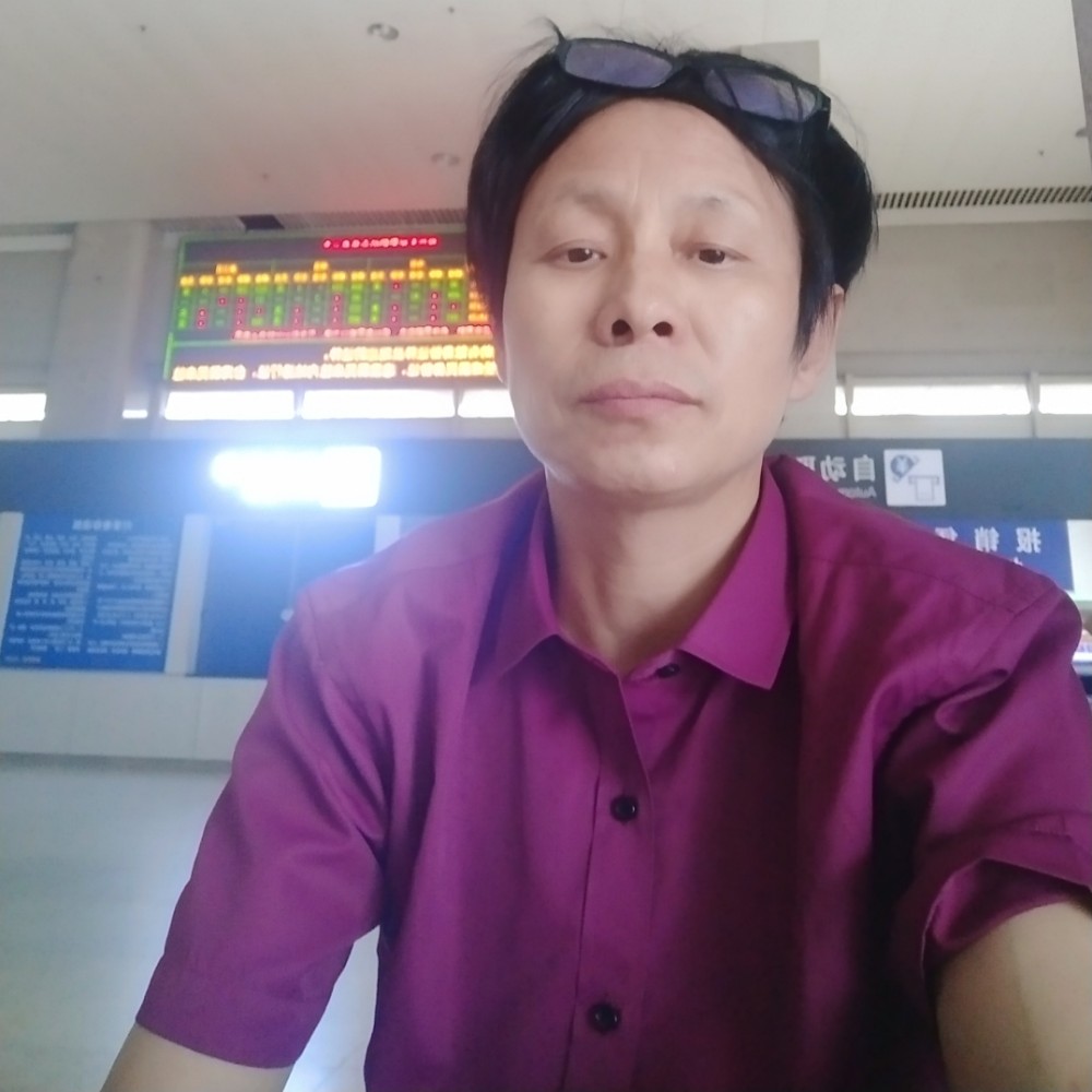 眼睛蹙眉顺心的照片