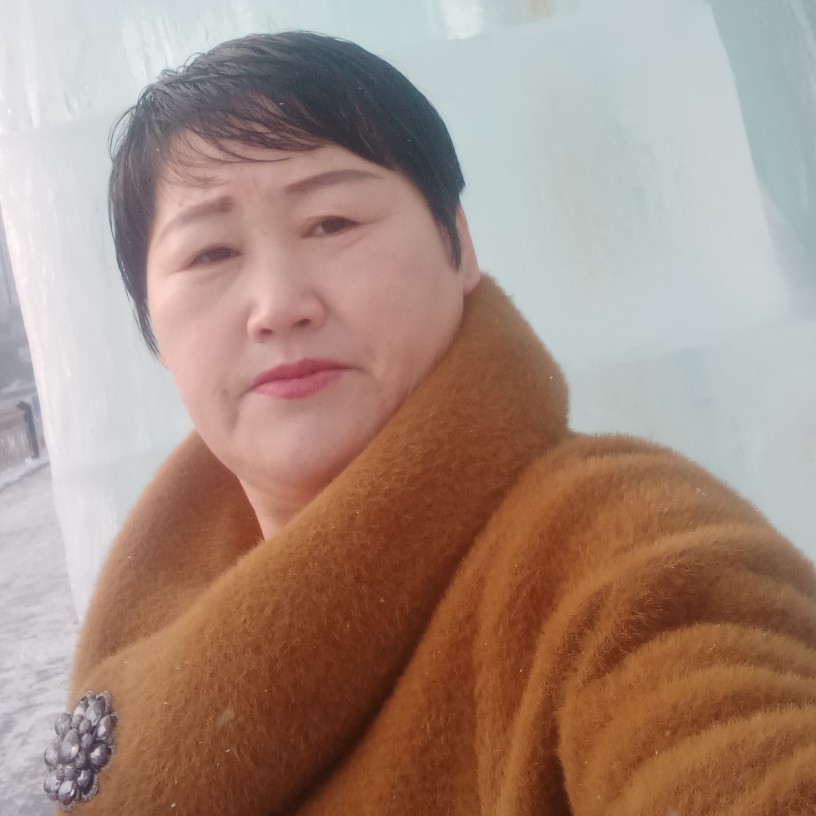 代秀梅的照片