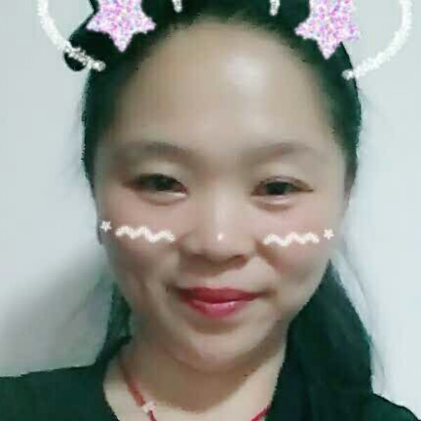 隐形請豌豆的照片