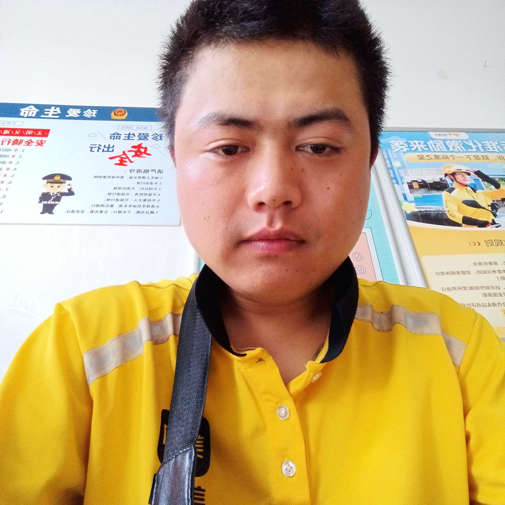 凉城相许慈祥1的照片