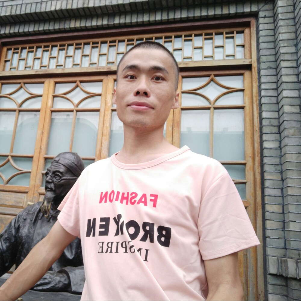 畅快夏天的照片