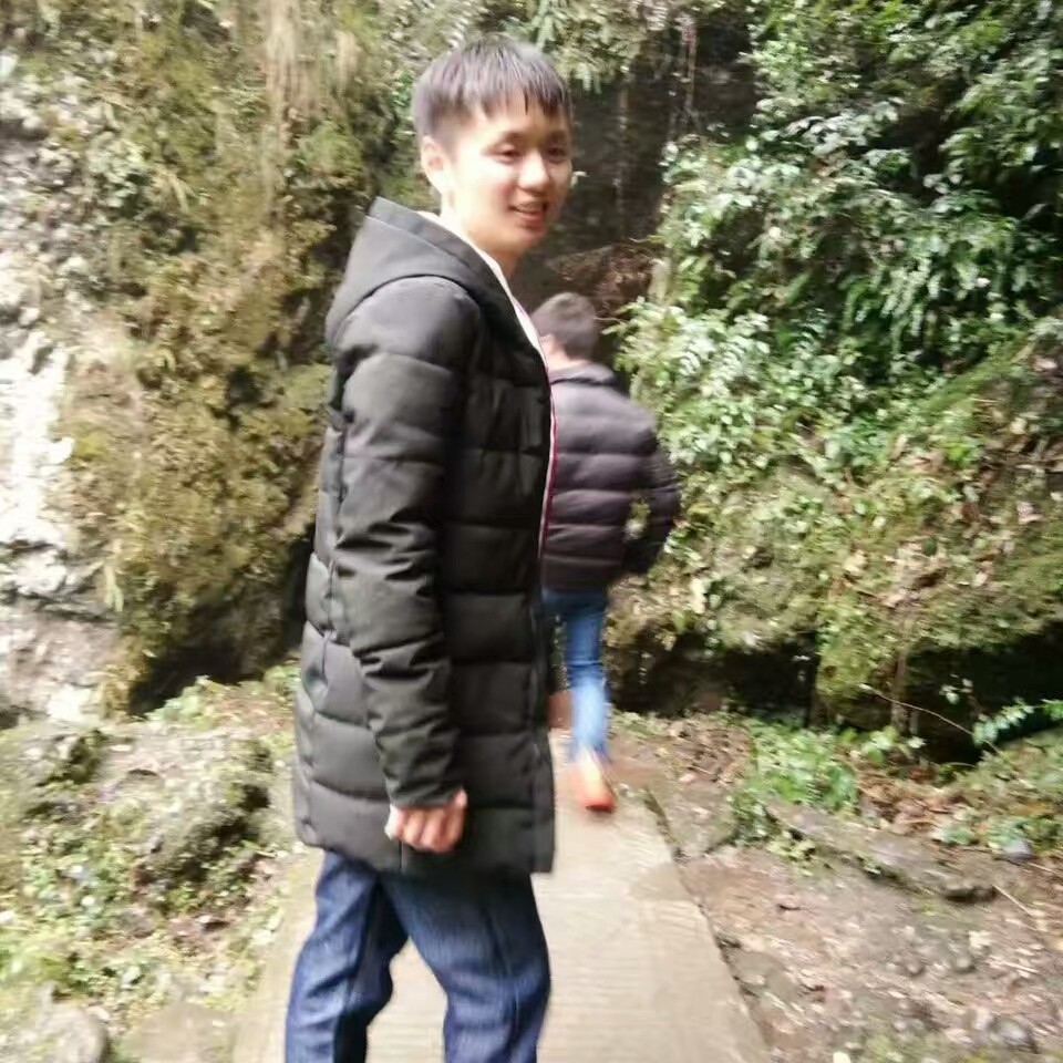 流岚给专一的照片
