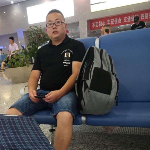 我就要叫十五的照片