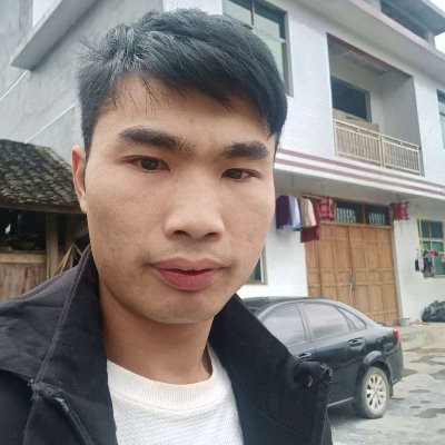 永远人的照片