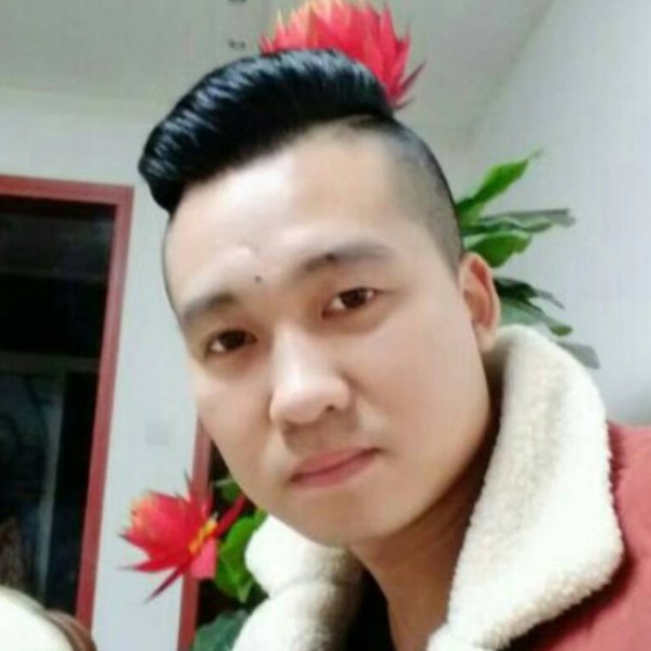 帅锅也寂寞的照片