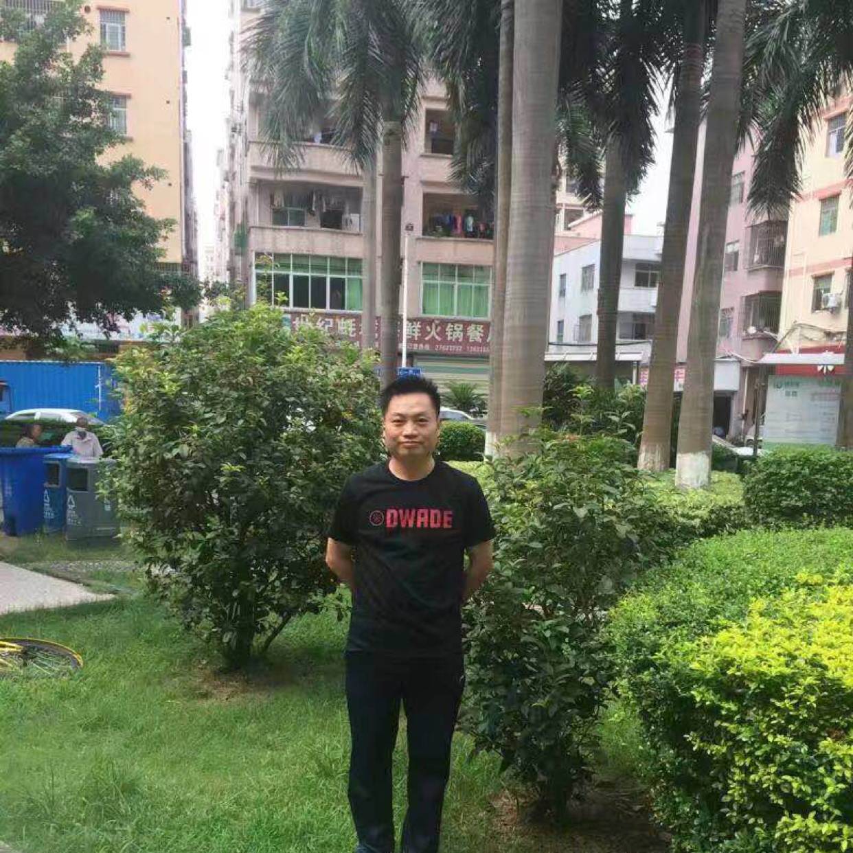 月光苦恋开心的照片