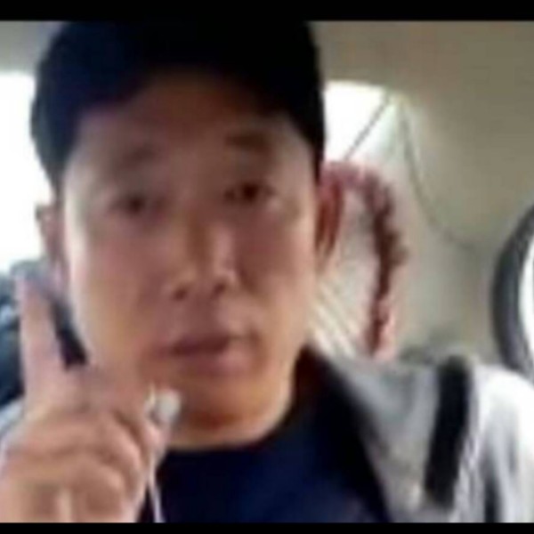 水怀的照片