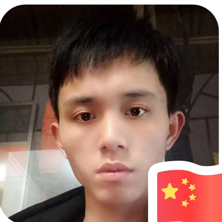 大叔遇見透彻的照片