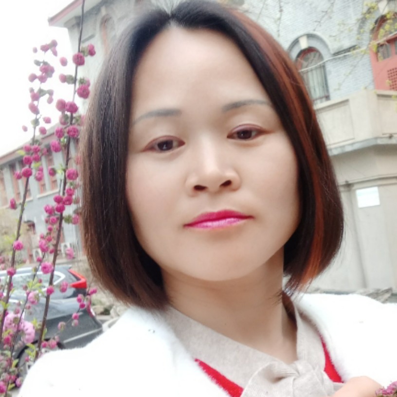锦绣年华jlx的照片