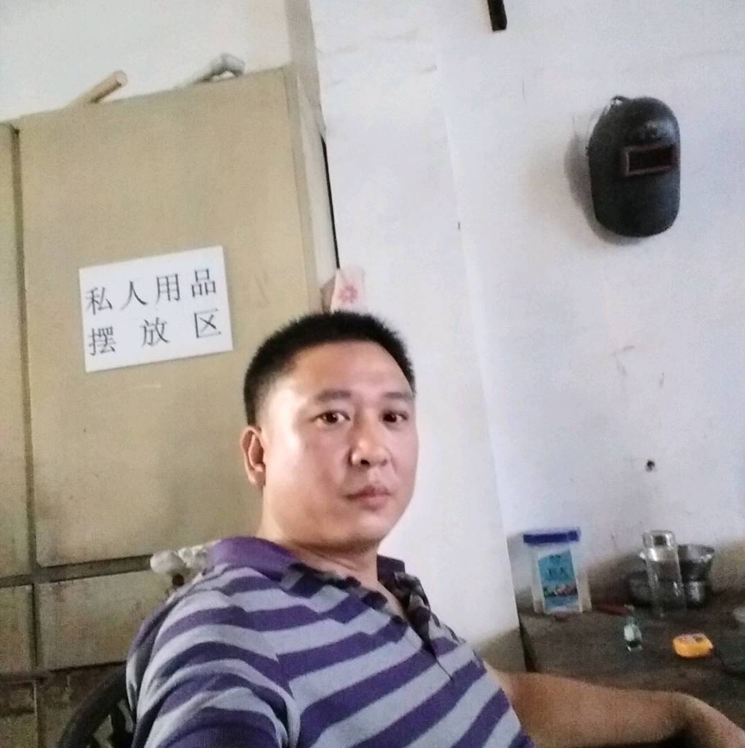 奇迹浅吻傲娇的照片