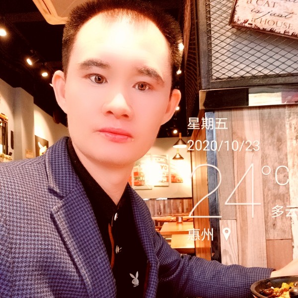 梦想良缘开始地方的照片
