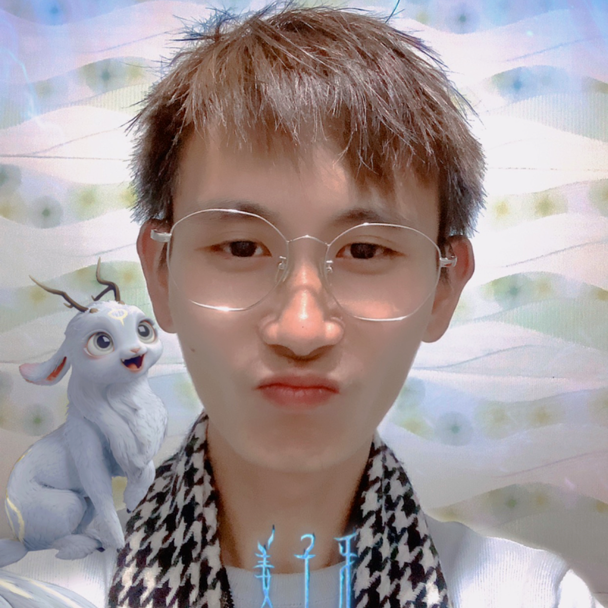 聪明深拥思恋的照片