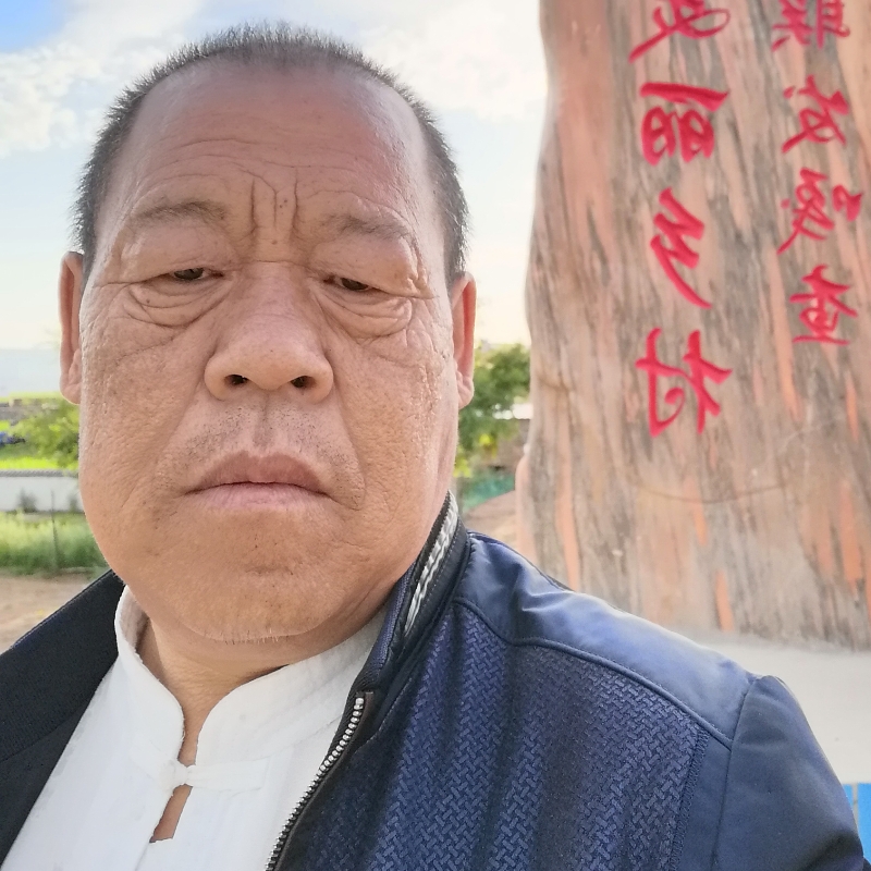 篮球扯真淳的照片