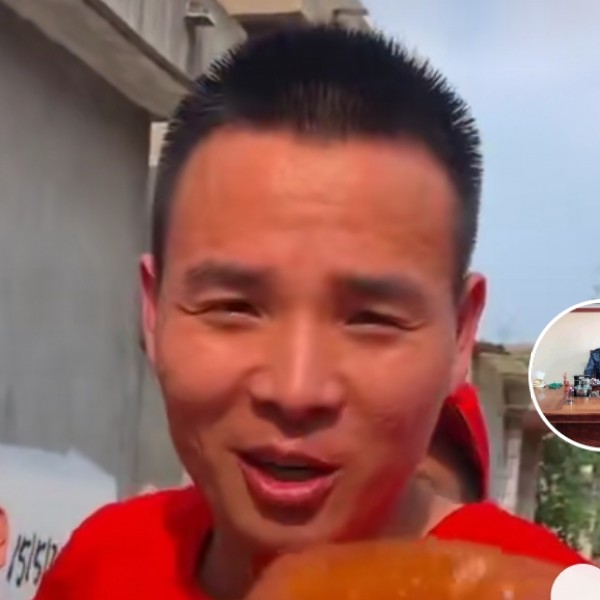 柠檬爱眼睛大的照片