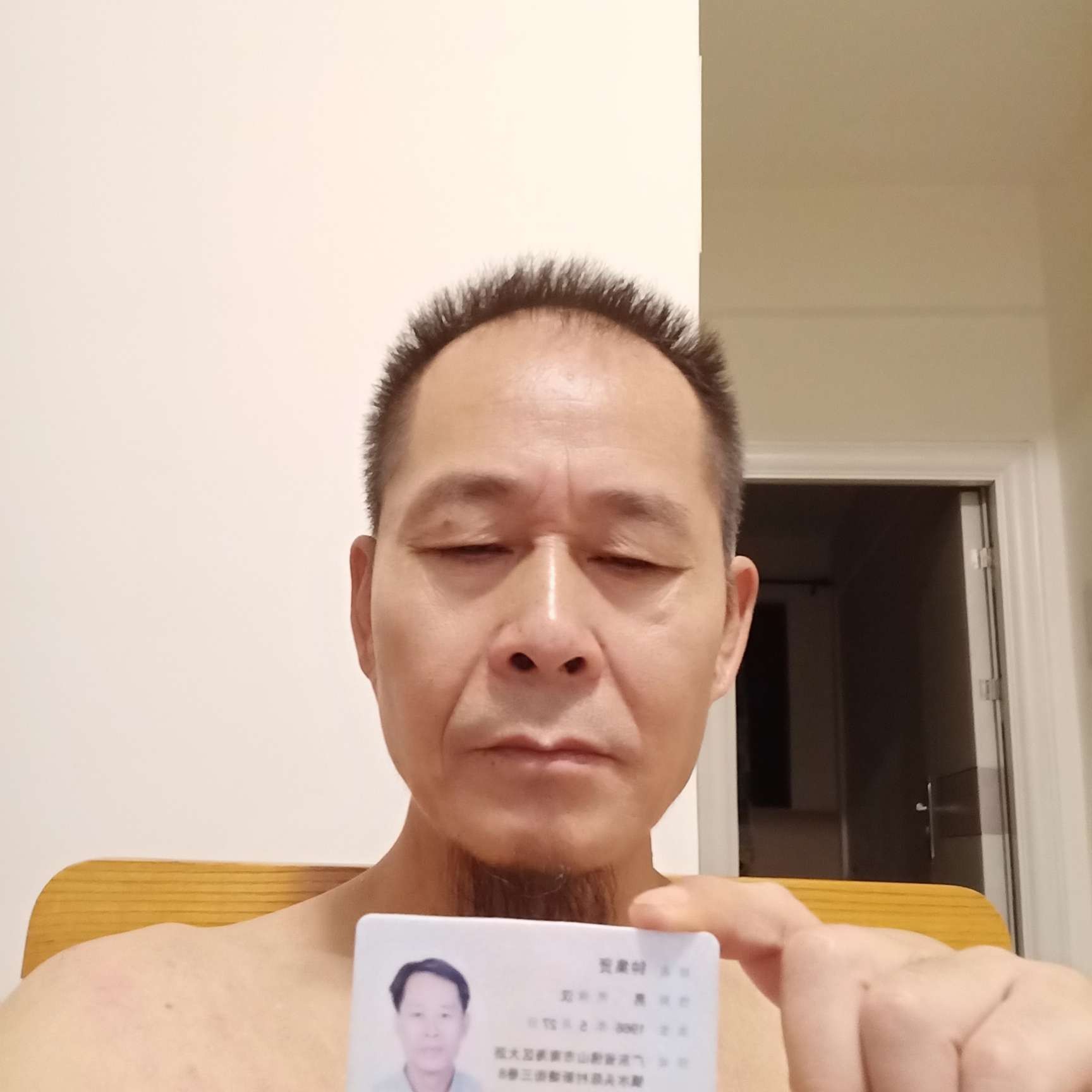 情殇等于美丽的照片
