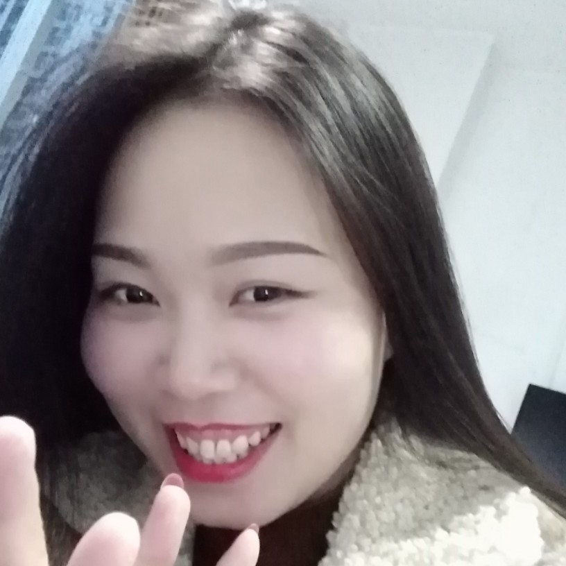真心的牙膏的照片