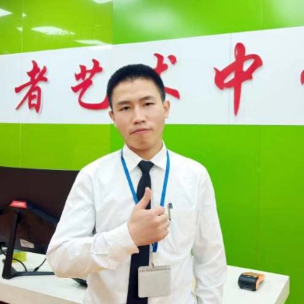 弟 是爱你的的照片