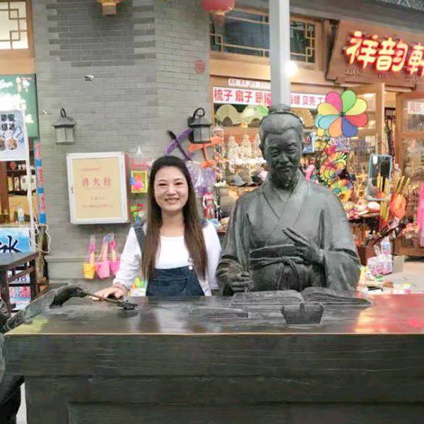 星月漫步妖娆的照片