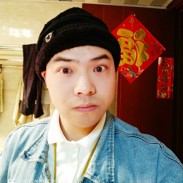 许   爷的照片