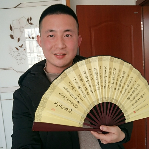蒋小文122的照片