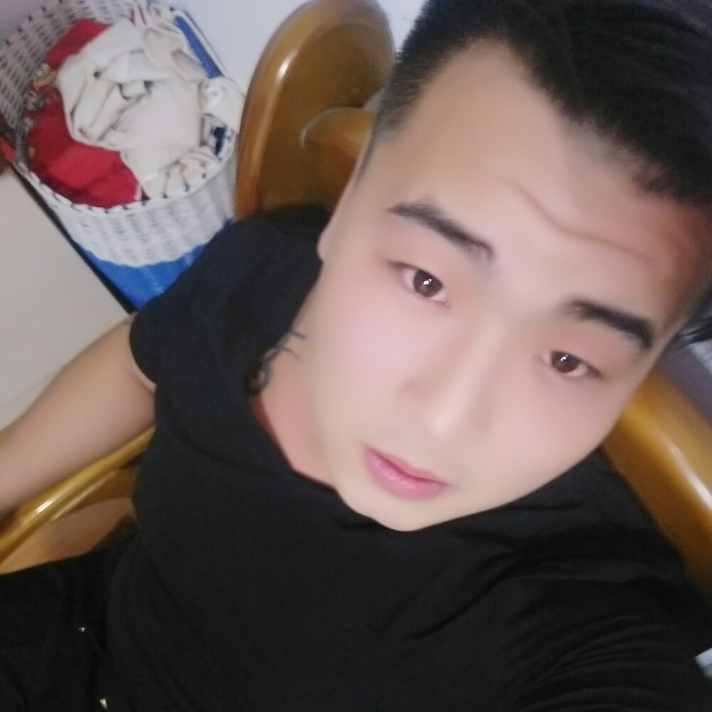 自作自受，的照片