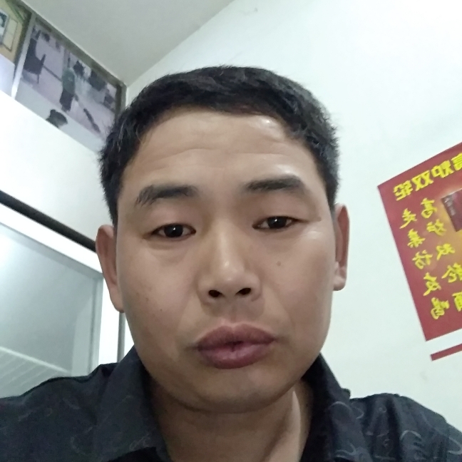 西安洁净的照片