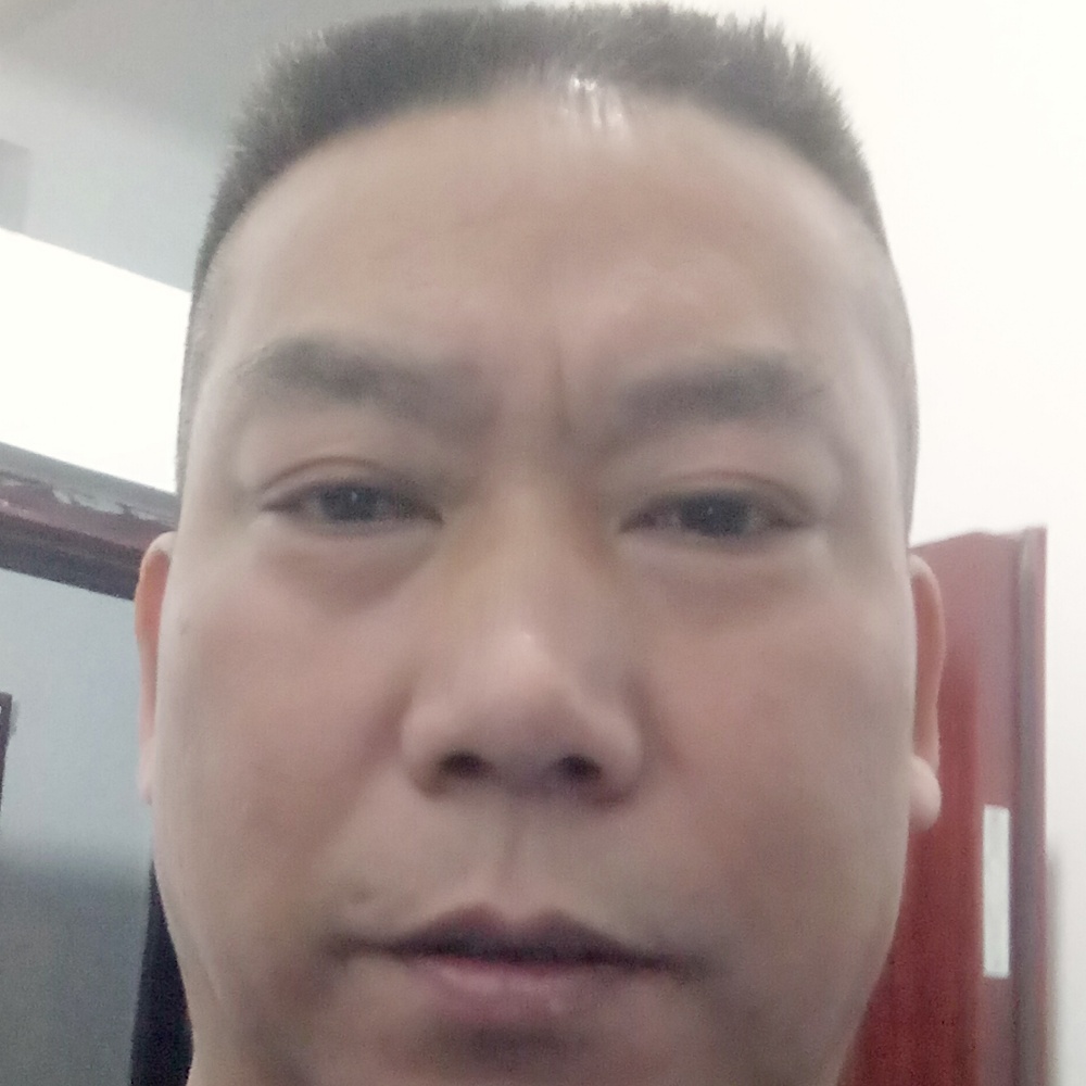 友谊长久，地久天的照片