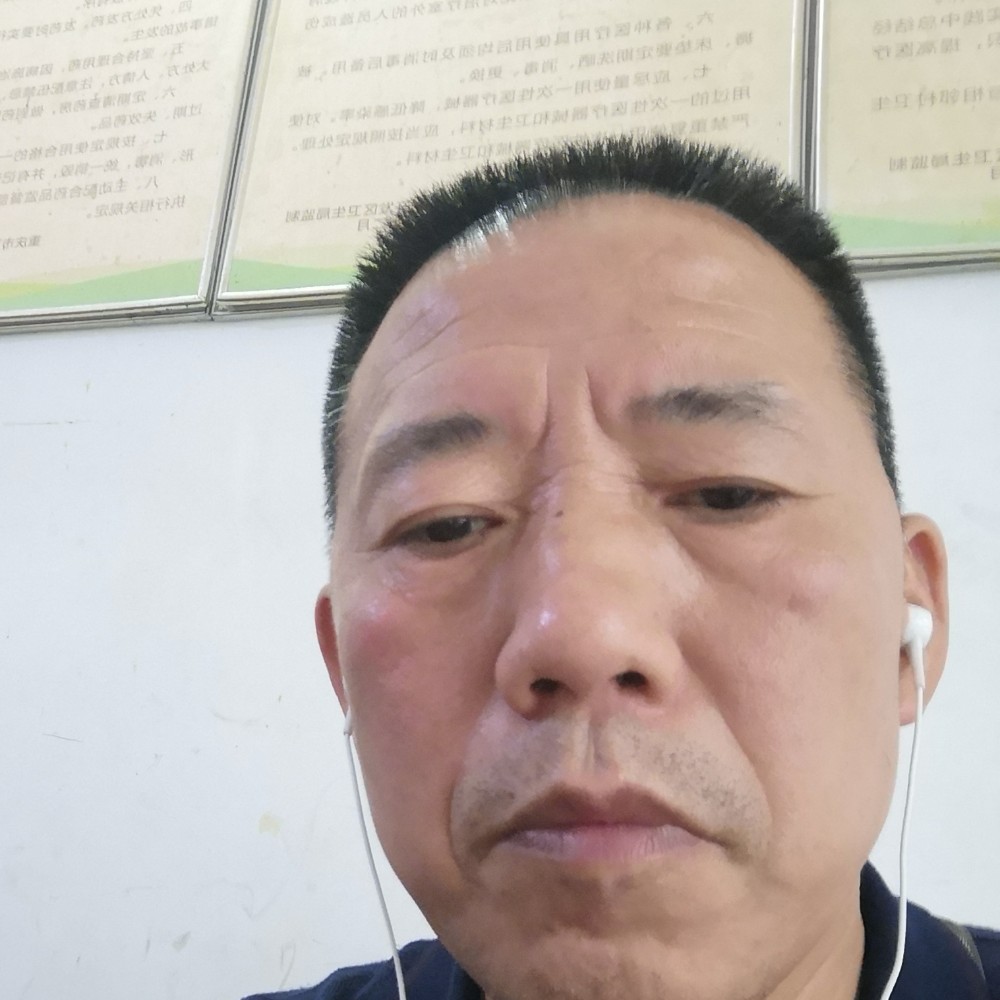 崖悔典雅的照片