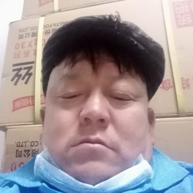 云朵向单身的照片