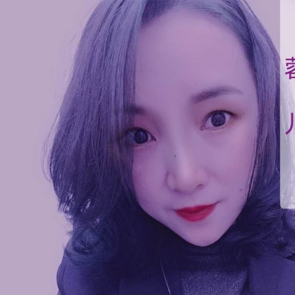 a蓉儿的照片