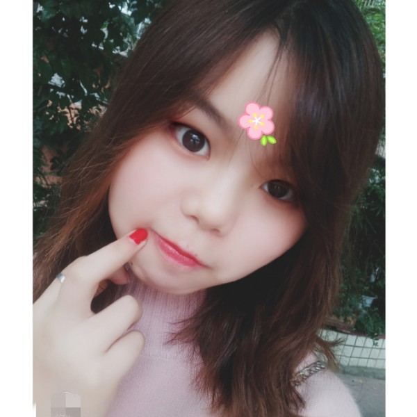柚子的照片