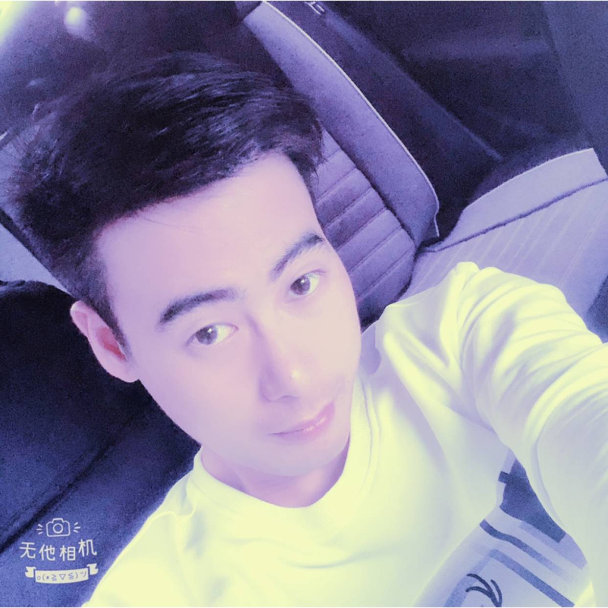 篮球爱恋无垠的照片