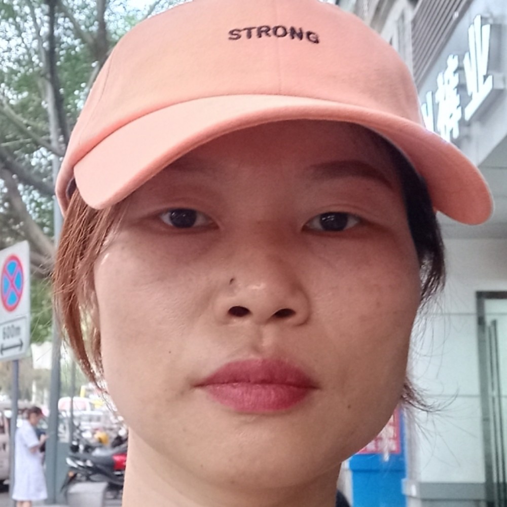 珍惜眼前就好你好的照片