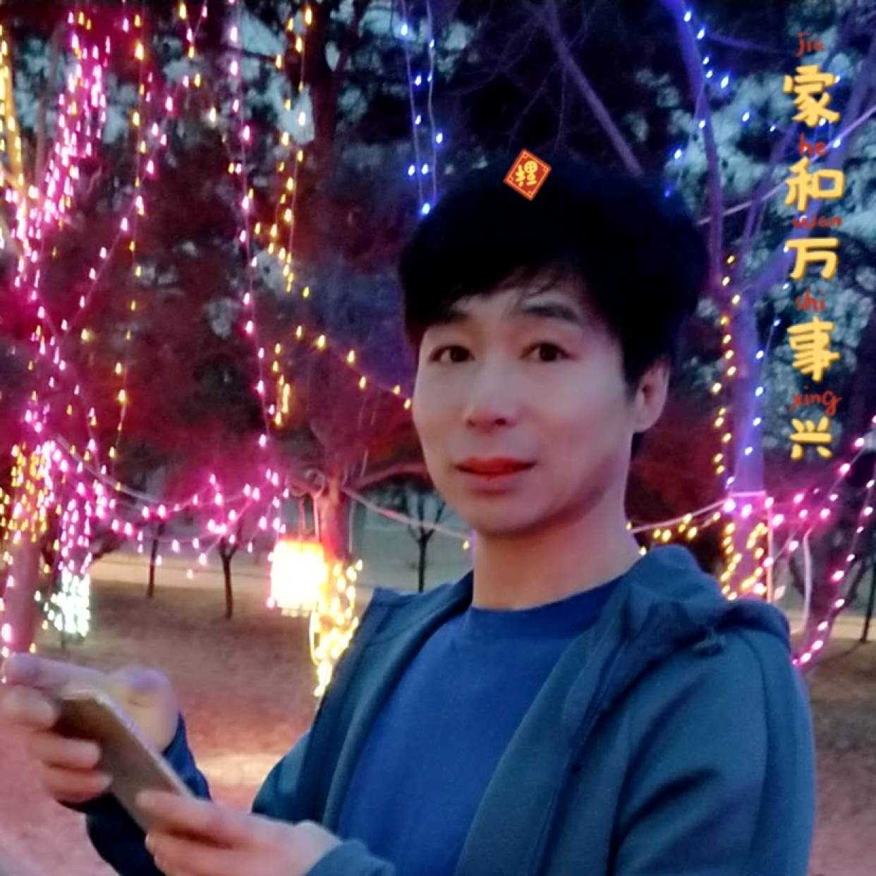 会员467192583的照片