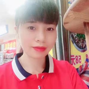 若溪多么欣喜的照片