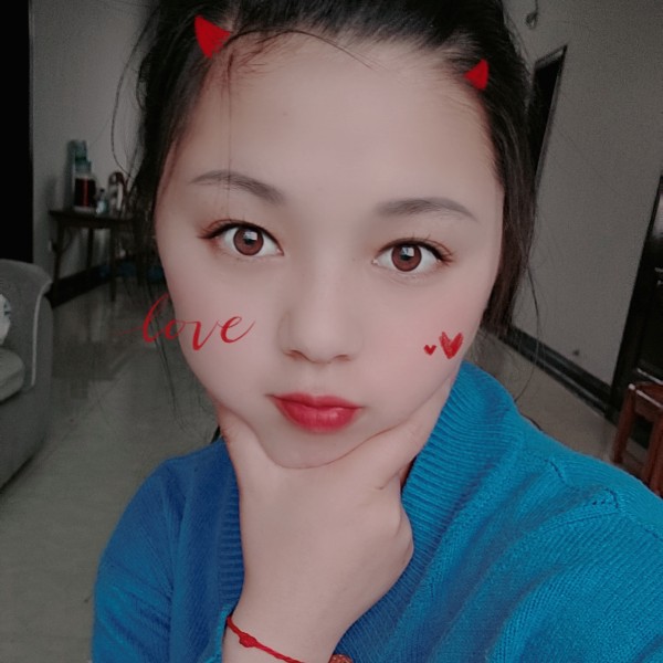 果汁泪了从容的照片