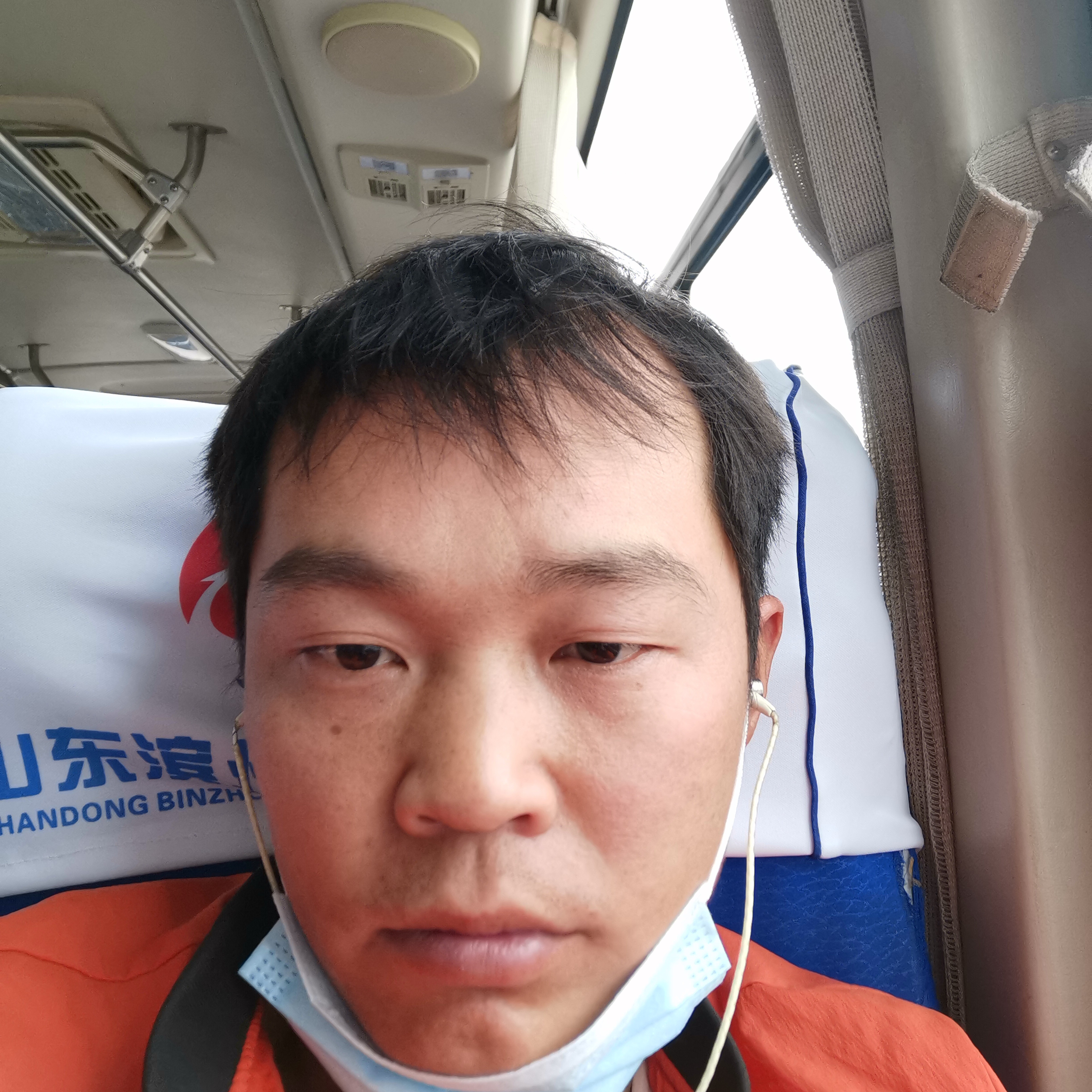 长夜难眠，的照片
