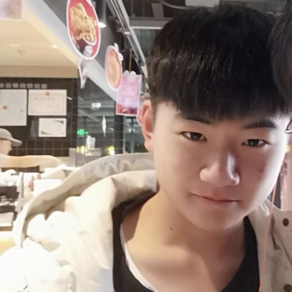 阿远不是很帅的照片